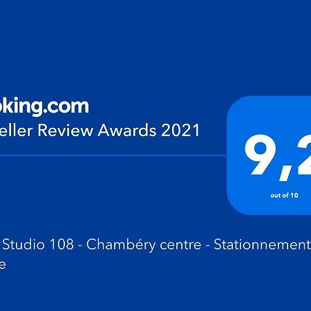 Cosy Studio 108 - Chambery Centre - Stationnement - Gare Экстерьер фото